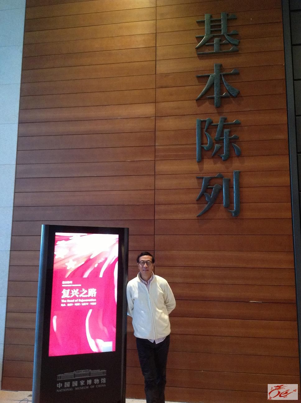 点击在新窗口查看原始图片