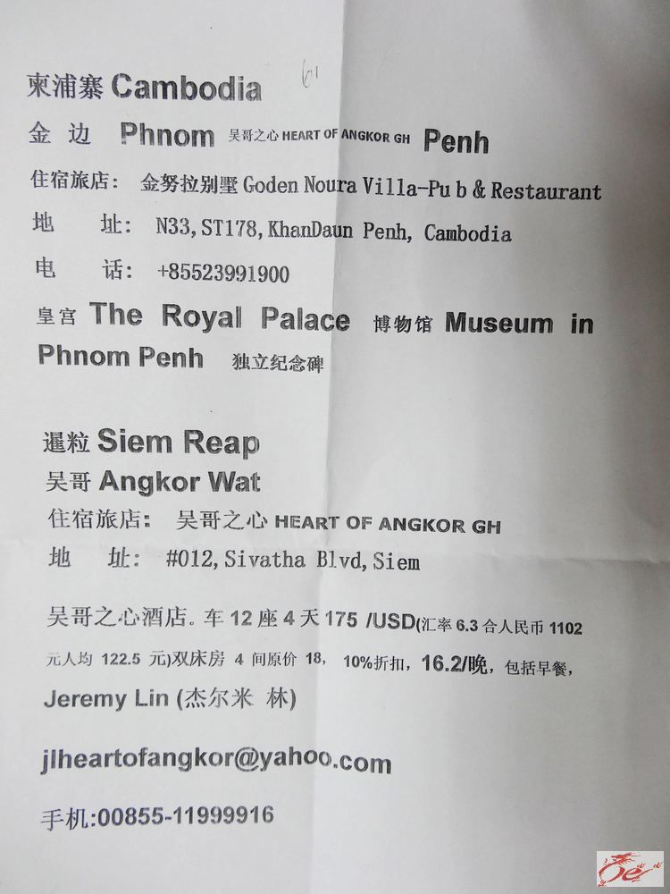 点击在新窗口查看原始图片
