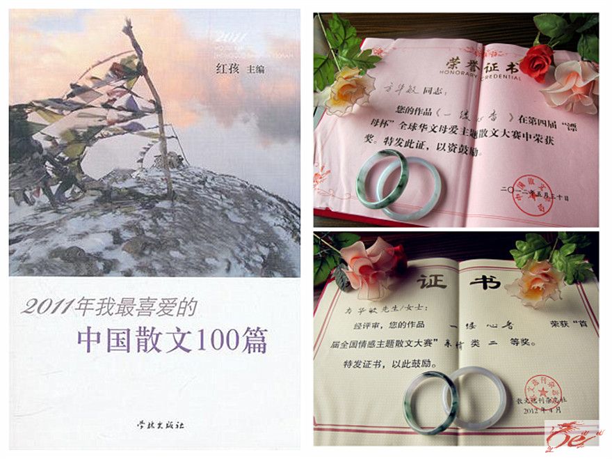 点击在新窗口查看原始图片