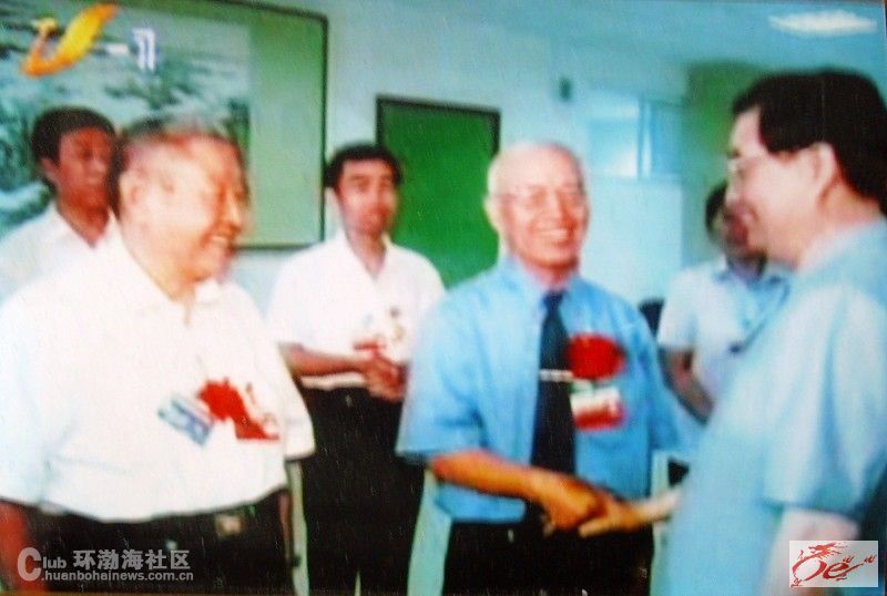 点击在新窗口查看原始图片