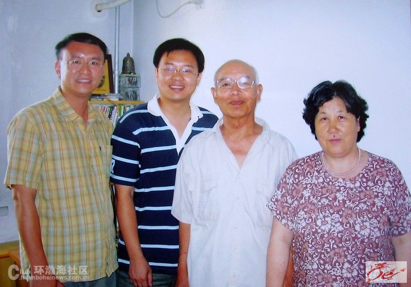 点击在新窗口查看原始图片