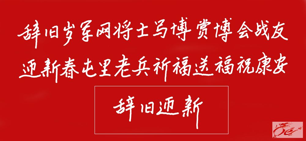 点击在新窗口查看原始图片
