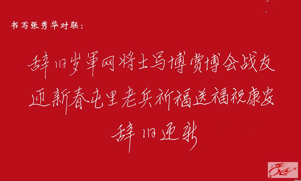 点击在新窗口查看原始图片