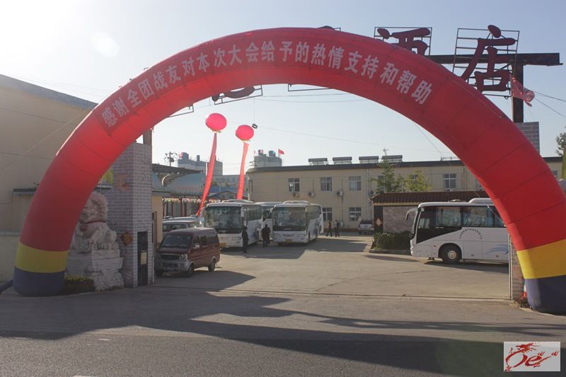 点击在新窗口查看原始图片