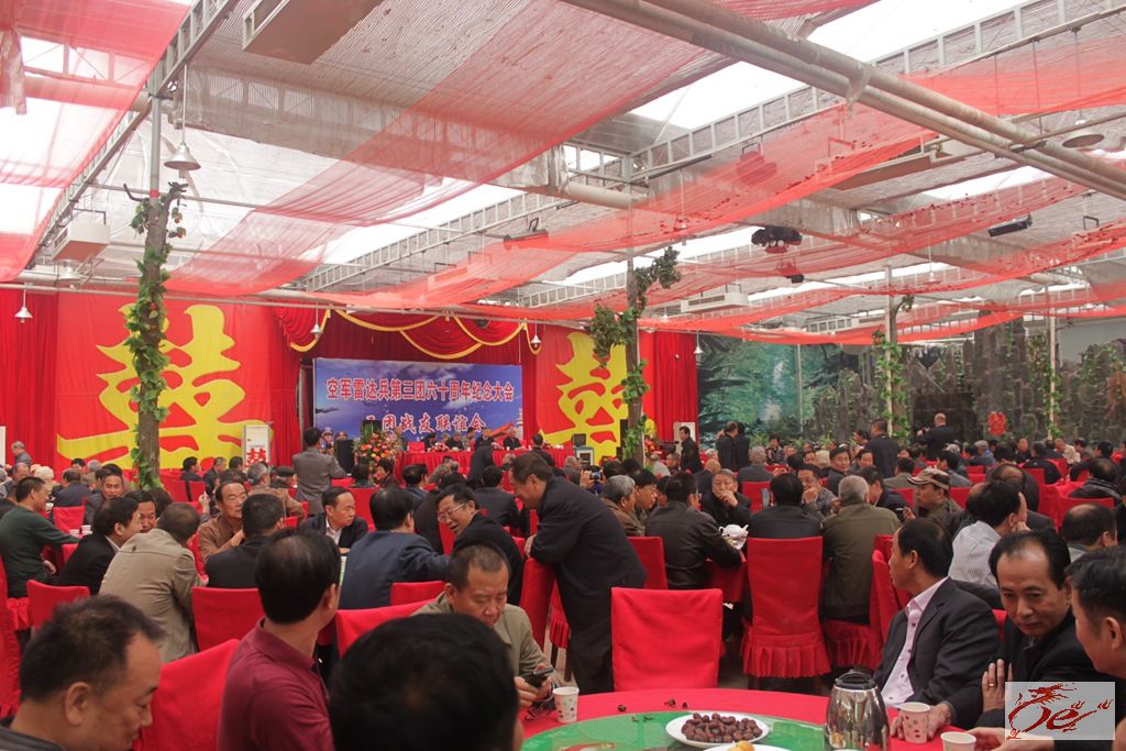 点击在新窗口查看原始图片