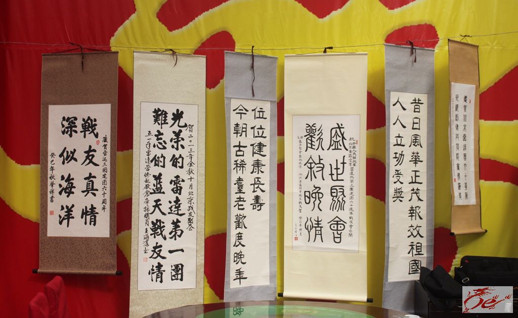 点击在新窗口查看原始图片