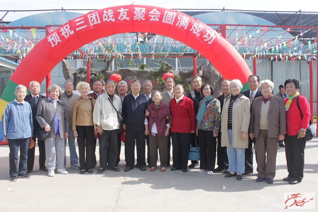 点击在新窗口查看原始图片