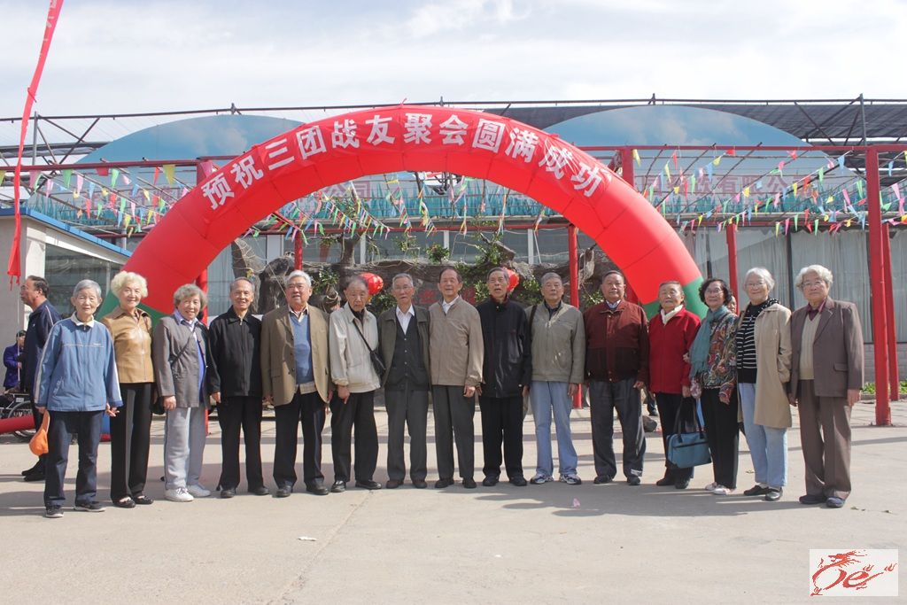点击在新窗口查看原始图片