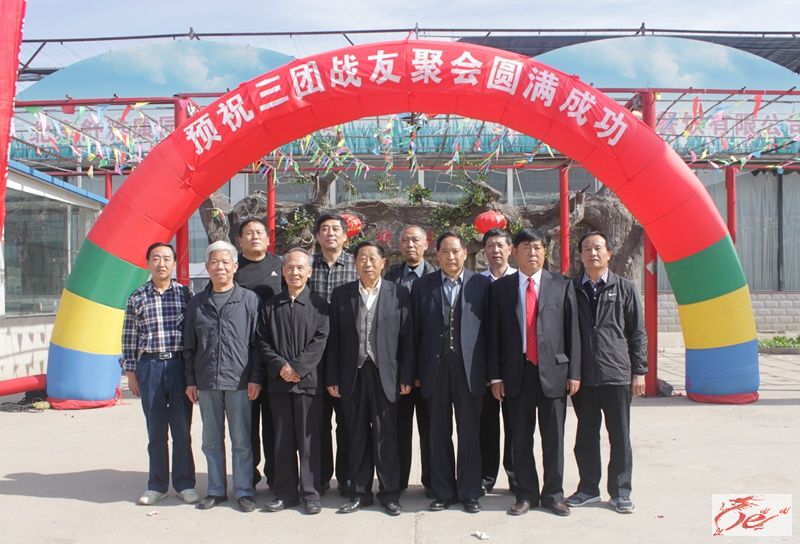点击在新窗口查看原始图片