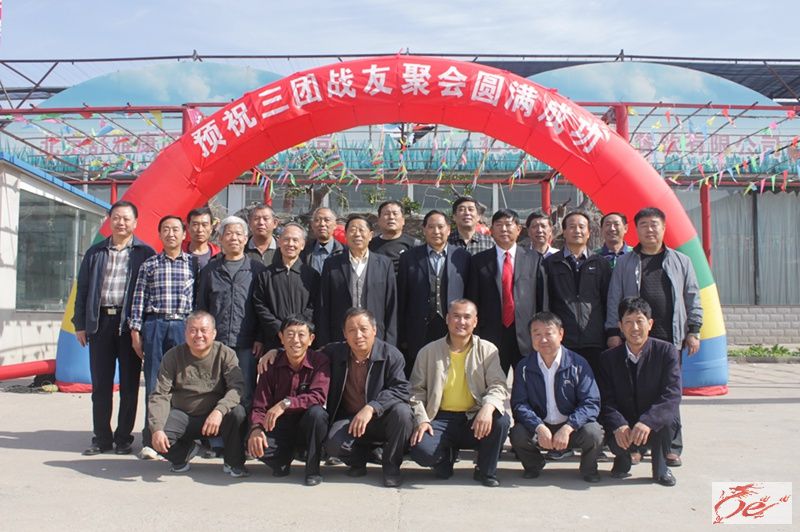 点击在新窗口查看原始图片