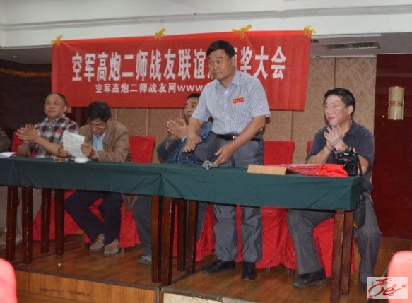 点击在新窗口查看原始图片