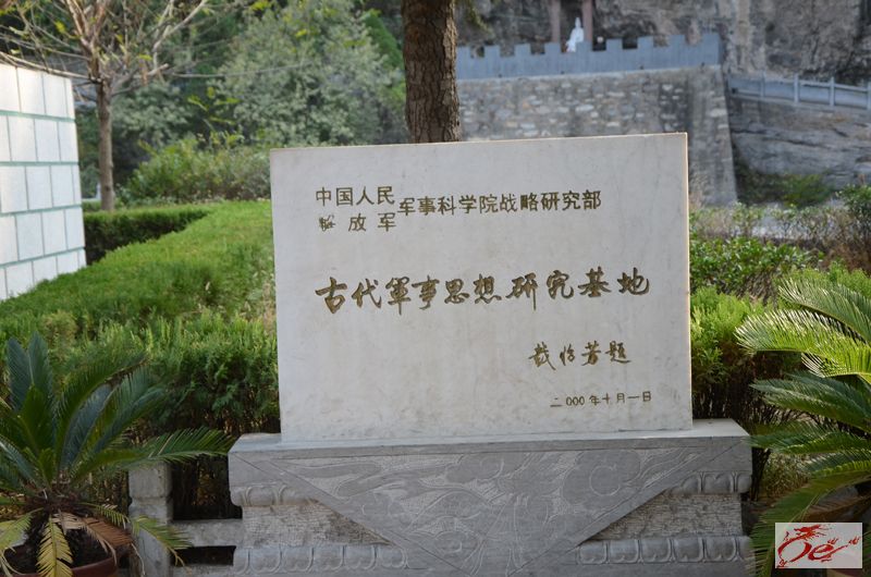 点击在新窗口查看原始图片