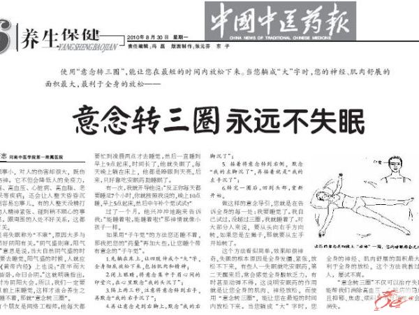 点击在新窗口查看原始图片