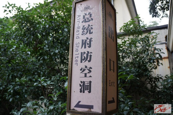 点击在新窗口查看原始图片