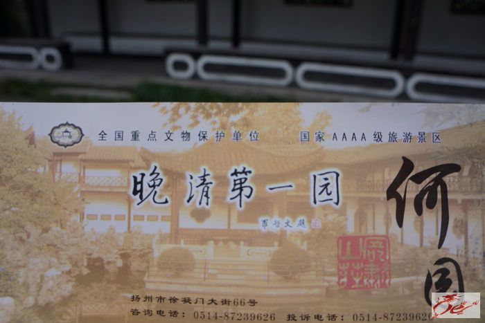 点击在新窗口查看原始图片