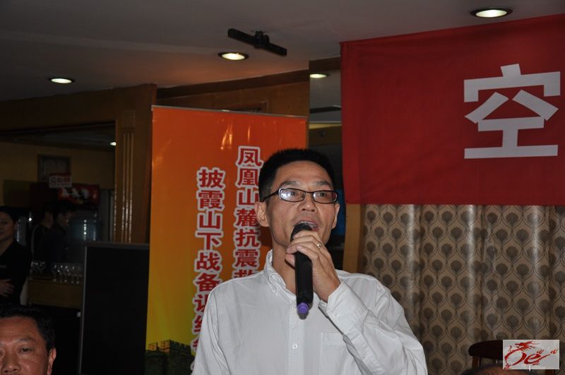 点击在新窗口查看原始图片