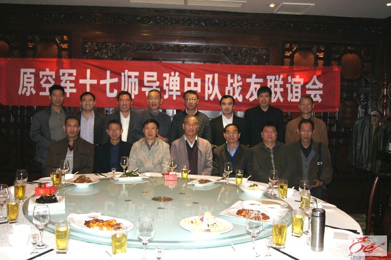 点击在新窗口查看原始图片