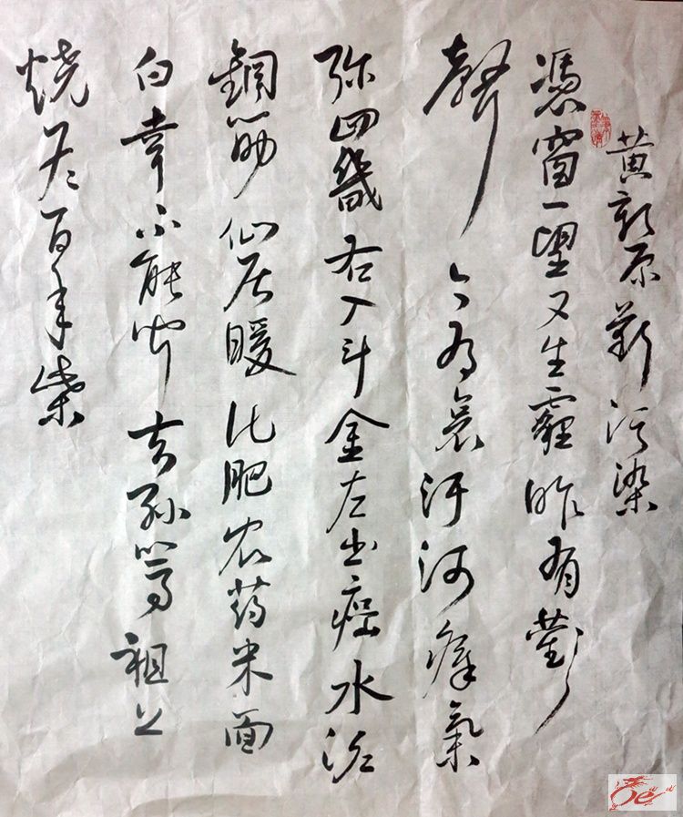 点击在新窗口查看原始图片