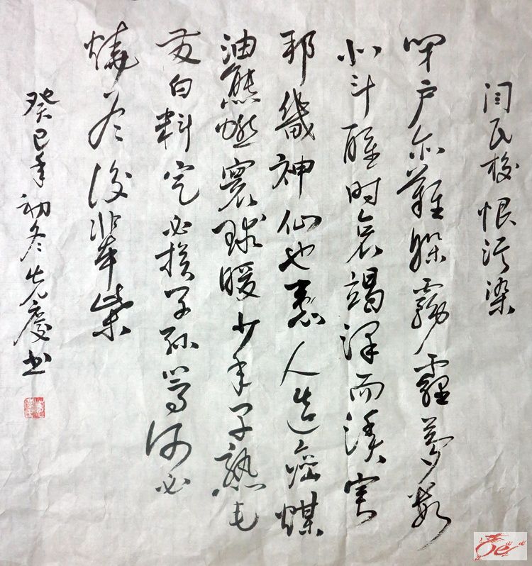 点击在新窗口查看原始图片