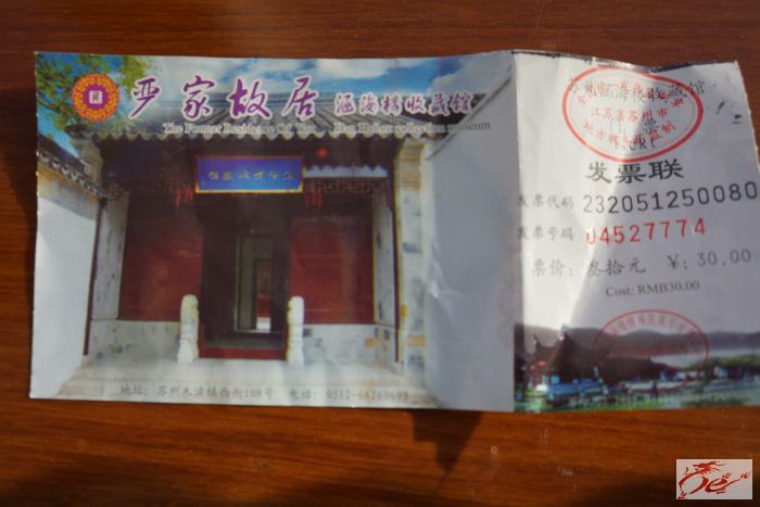点击在新窗口查看原始图片