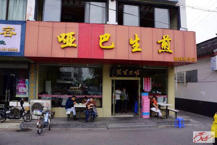 点击在新窗口查看原始图片