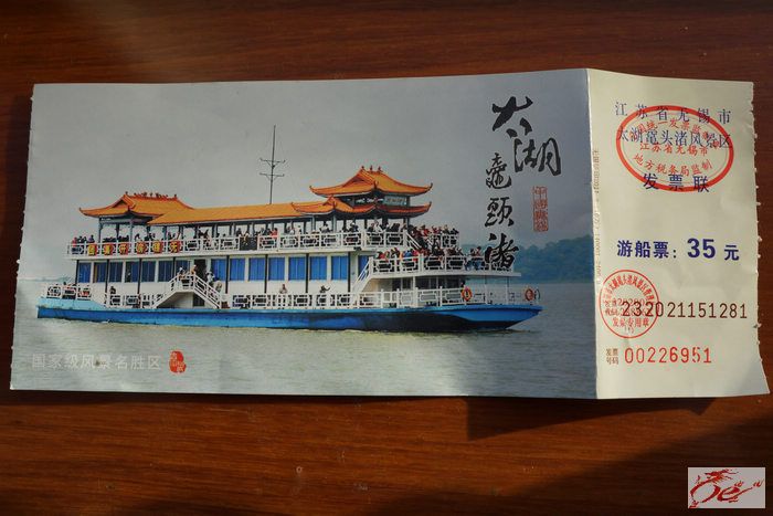 点击在新窗口查看原始图片