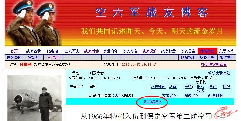 点击在新窗口查看原始图片