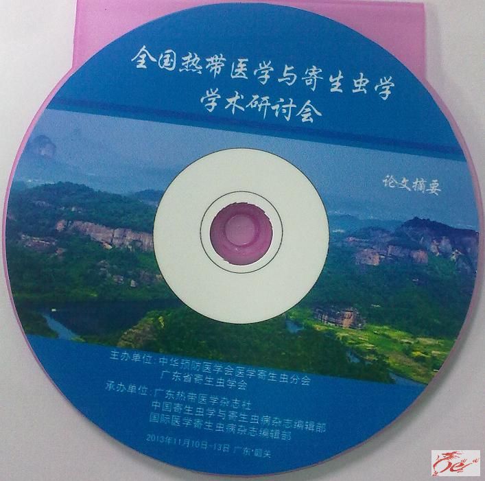 点击在新窗口查看原始图片