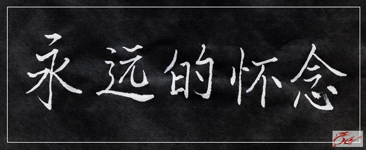 点击在新窗口查看原始图片
