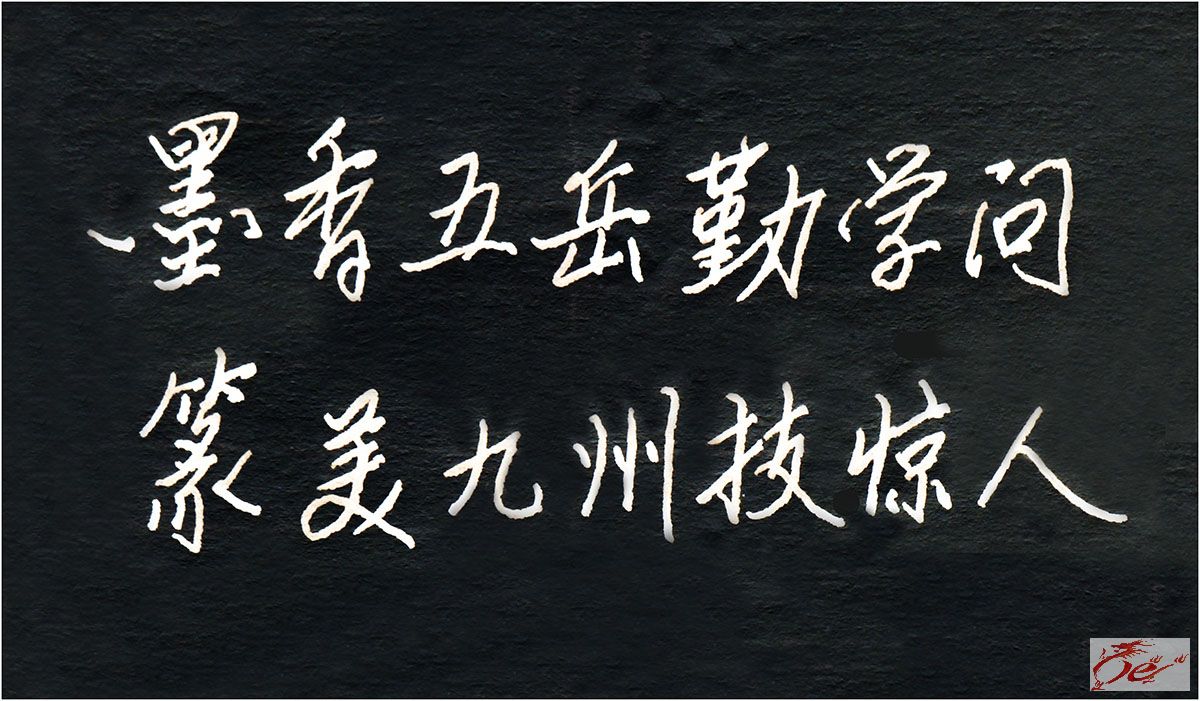 点击在新窗口查看原始图片