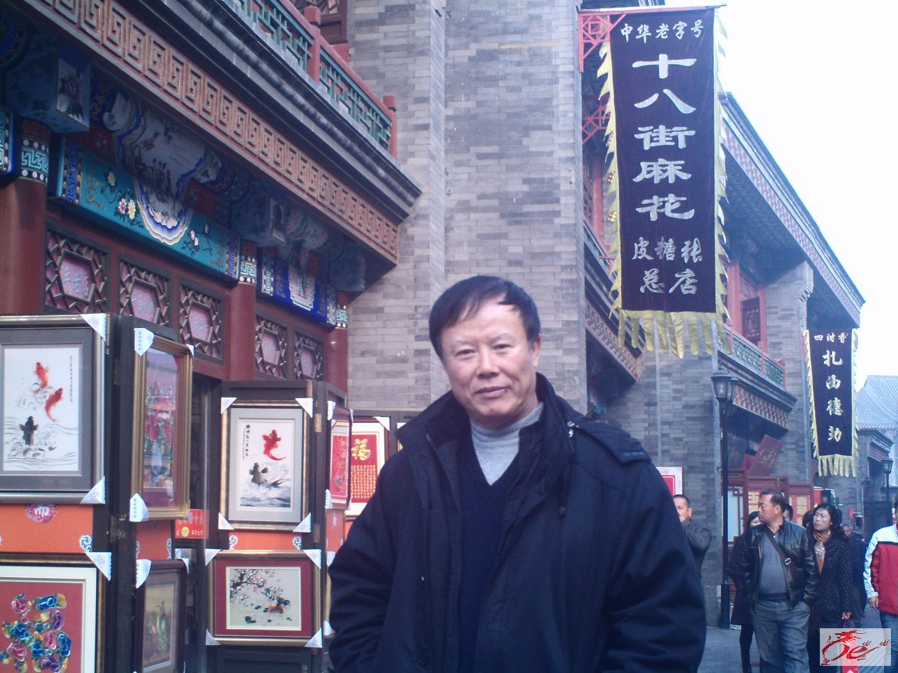 点击在新窗口查看原始图片