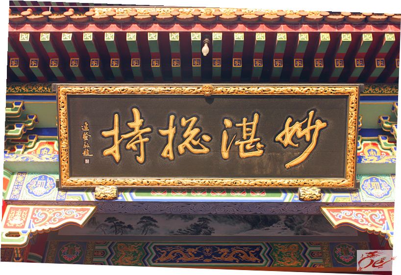 点击在新窗口查看原始图片