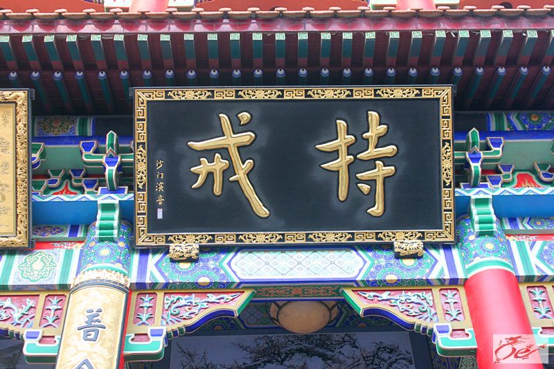 点击在新窗口查看原始图片