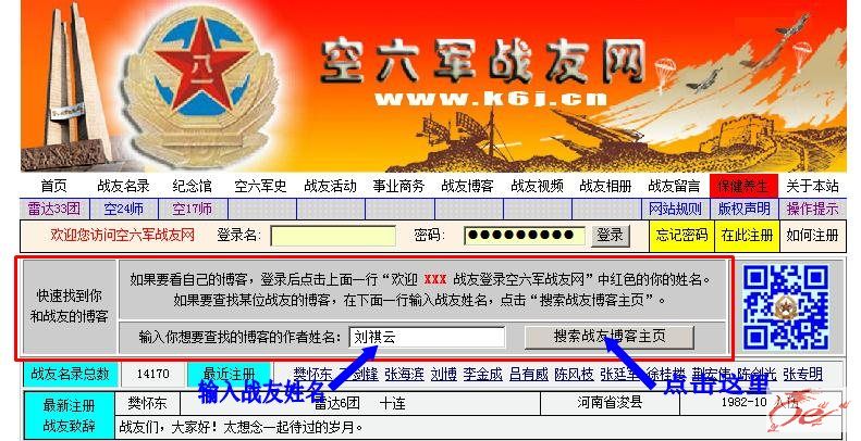 点击在新窗口查看原始图片