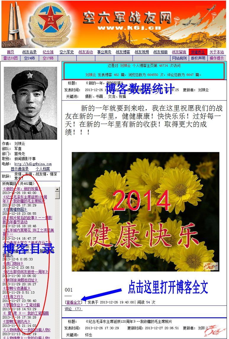 点击在新窗口查看原始图片