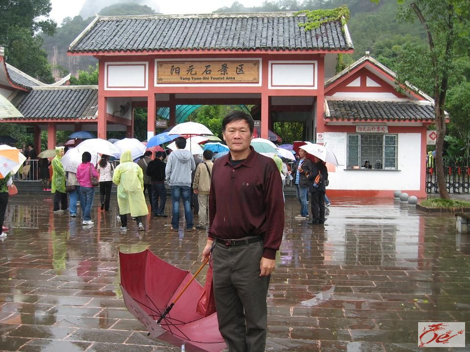 点击在新窗口查看原始图片