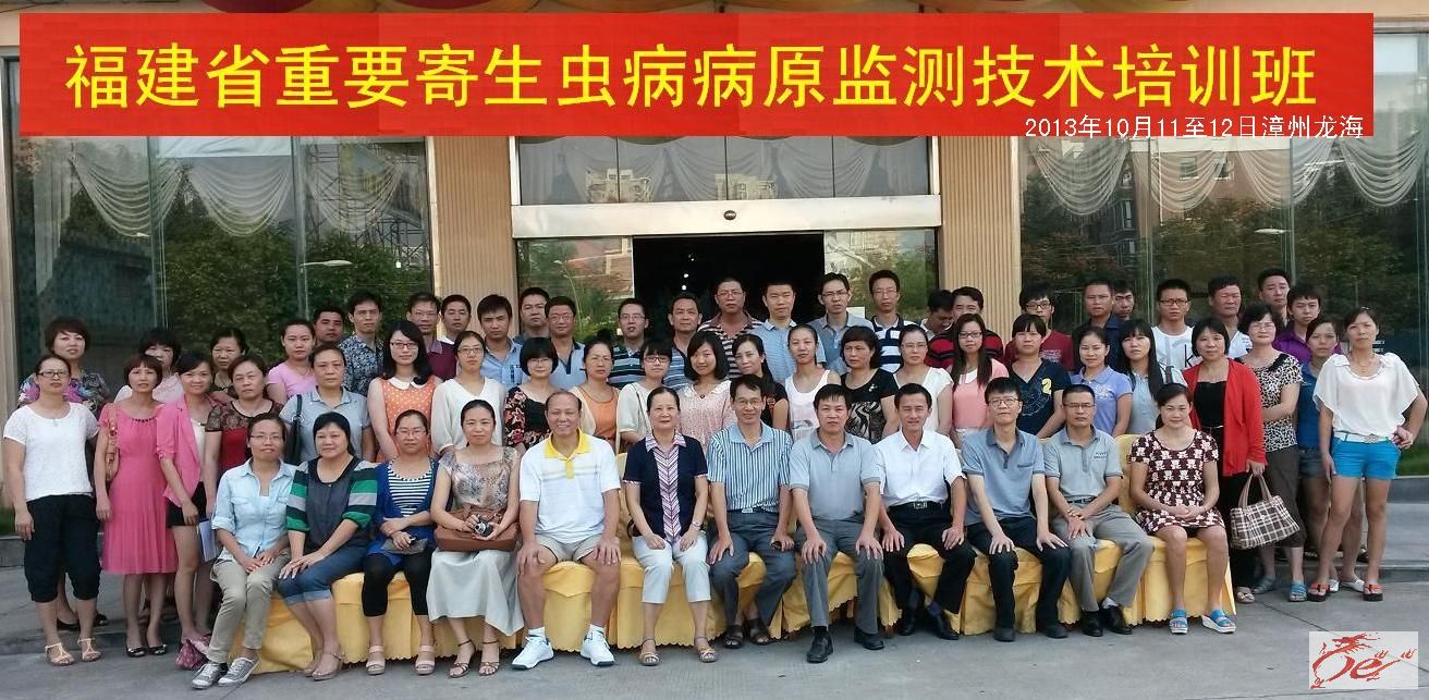 点击在新窗口查看原始图片