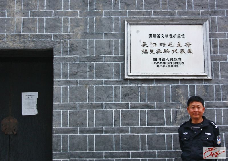 点击在新窗口查看原始图片