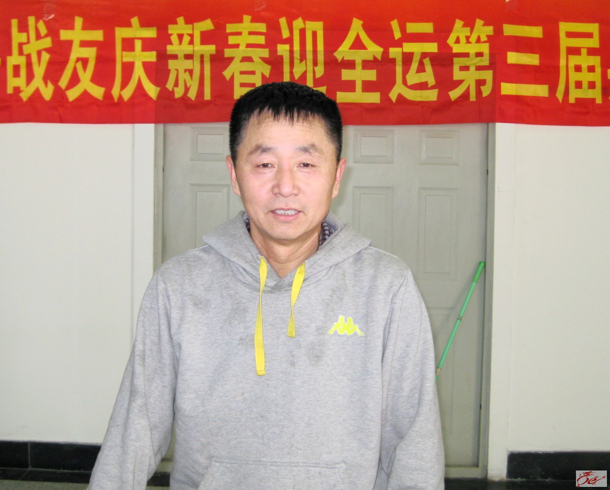 点击在新窗口查看原始图片