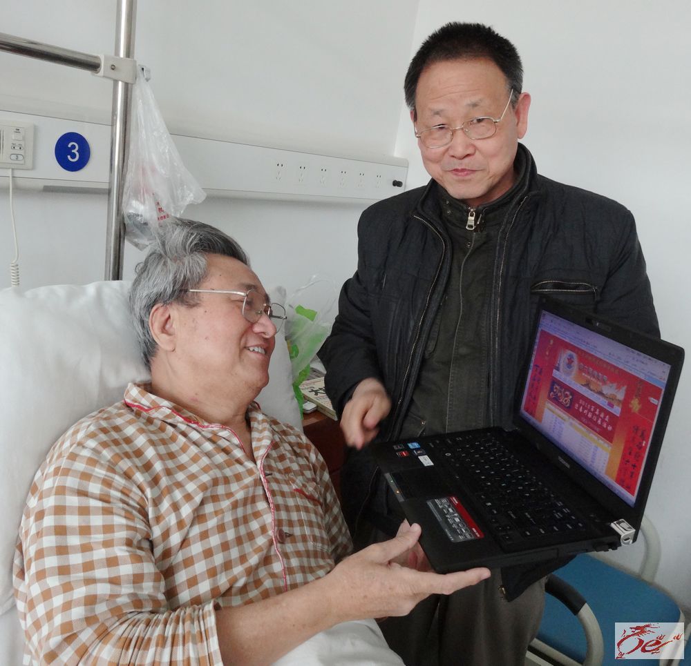 点击在新窗口查看原始图片