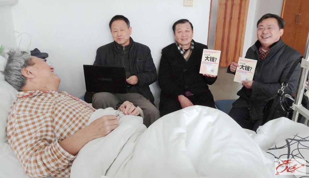 点击在新窗口查看原始图片