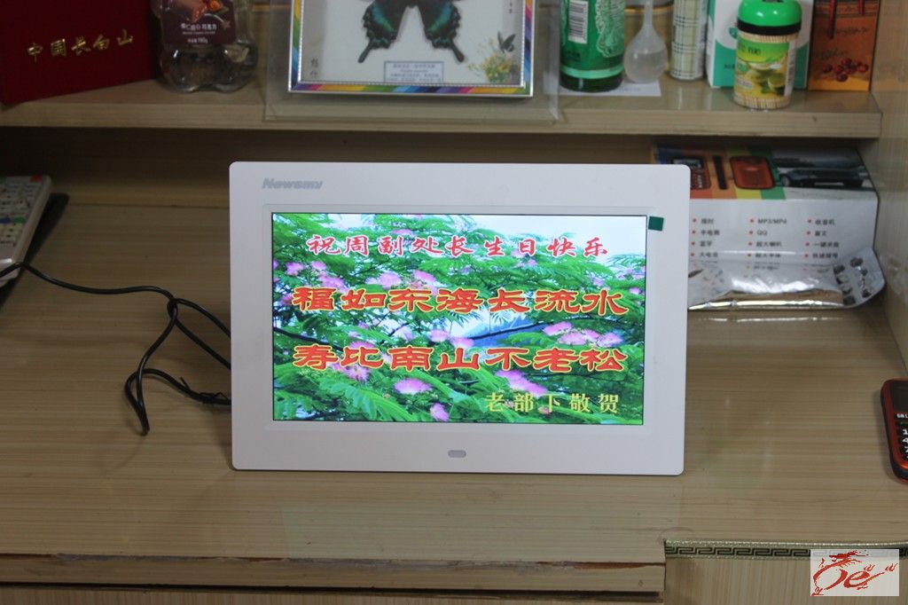 点击在新窗口查看原始图片