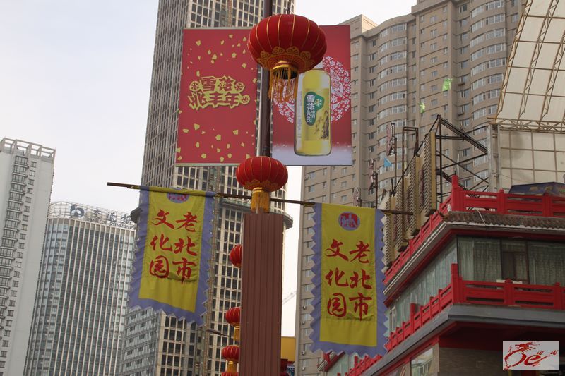 点击在新窗口查看原始图片