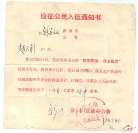 点击在新窗口查看原始图片