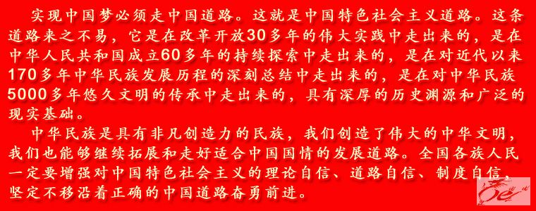 点击在新窗口查看原始图片