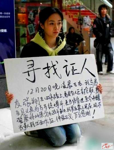 点击在新窗口查看原始图片