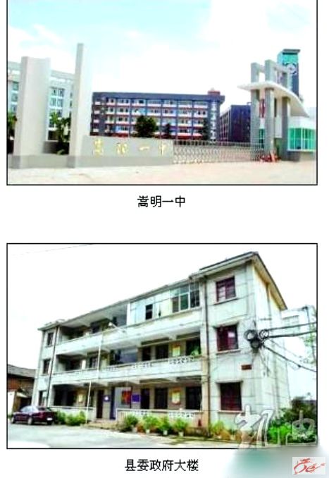 点击在新窗口查看原始图片