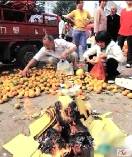 点击在新窗口查看原始图片