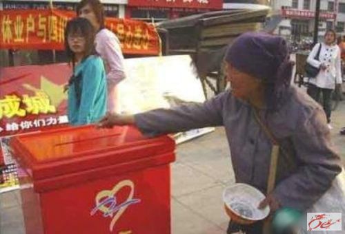 点击在新窗口查看原始图片