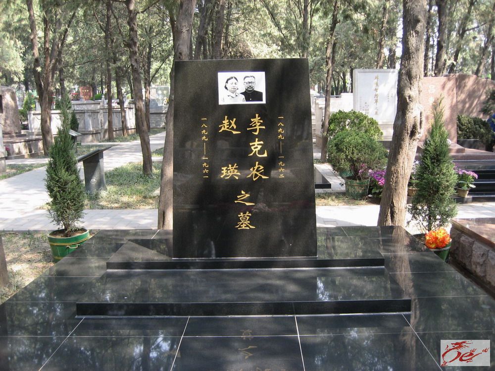 点击在新窗口查看原始图片